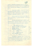 Архивы ФСБ по НКВД, Фото: 32