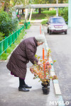 Тульская городская УК сажает деревья, Фото: 20