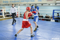 Турнир по боксу памяти Жабарова, Фото: 71