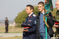635-летие Куликовской битвы. 19.09.2015, Фото: 33