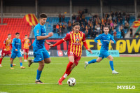 Матч "Арсенал" - "Чайка", Фото: 44