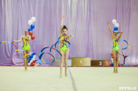 Всероссийские соревнования по художественной гимнастике на призы Посевиной, Фото: 77