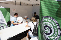 «Школодром-2025», Фото: 155