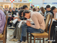 Туляки написали юбилейный Большой этнографический диктант, Фото: 3