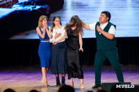 Темы игры – Джиган и Ваня Дмитриенко: в Туле выбрали первых финалистов Оружейной лиги КВН, Фото: 121