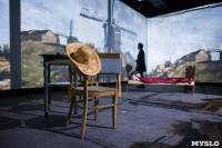 Выставка "Ван Гог. Письма к Тео", Фото: 32