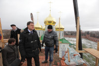 Осмотр кремля. 2 декабря 2013, Фото: 10