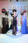В Туле прошёл Всероссийский фестиваль моды и красоты Fashion Style, Фото: 87