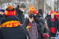 "Арсенал" - "Локомотив" , Фото: 14