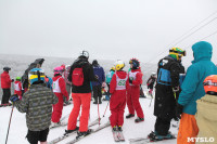 Соревнования по горнолыжному спорту в Малахово, Фото: 1