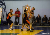Тульская Баскетбольная Любительская Лига. Старт сезона., Фото: 5