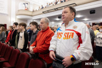 Награждение премией Спортсмен года 2025 , Фото: 10