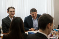 Встреча Евгения Авилова и студентов, Фото: 5