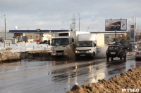 Потоп на ул. Рязанской и Восточном обводе, Фото: 3