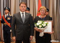 В правительстве жителям Тульской области вручили государственные и региональные награды, Фото: 3
