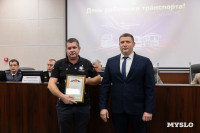 В Туле наградили лучших работников транспорта, Фото: 37