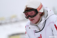 Второй этап чемпионата и первенства Тульской области по горнолыжному спорту., Фото: 13