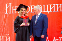 Вручение дипломов магистрам ТулГУ, Фото: 106