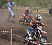 Юные мотоциклисты соревновались в мотокроссе в Новомосковске, Фото: 93