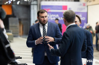 День российской науки , Фото: 12