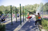 Тренировка "Тулицы" в парке, Фото: 26