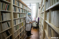 В Киреевске поликлинике помогают волонтеры, Фото: 34