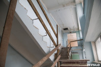 Ремонт школы в Киреевске, Фото: 6