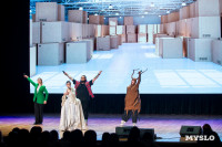 Темы игры – Джиган и Ваня Дмитриенко: в Туле выбрали первых финалистов Оружейной лиги КВН, Фото: 105