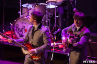 Концерт The BeatLove в Туле, Фото: 45