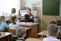 В школах Новомосковска стартовал экологический проект «Разделяй и сохраняй», Фото: 16