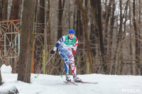 Чемпионат мира по спортивному ориентированию на лыжах в Алексине. Последний день., Фото: 26