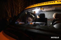 Один день с поисково-спасательным отрядом «ЛизаАлерт», Фото: 44