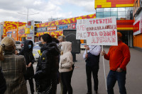 Предприниматели требуют обнуления аренды в ТЦ Тулы на период карантина, Фото: 9