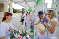 Акция "Белый цветок", 8.06.19, Фото: 77