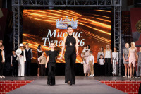 Миссис Тула 2006, Фото: 24