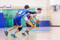 Первенство Тулы по баскетболу среди школьных команд, Фото: 8