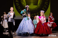 Мини-мисс и Мини-мистер Тула, Фото: 26