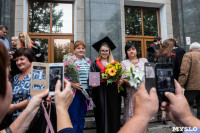 Вручение дипломов ТулГУ 2019, Фото: 30