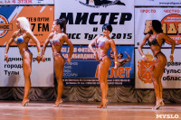 Чемпионат по бодибилдингу и бодифитнесу «Мистер и Мисс Тула - 2015», Фото: 104
