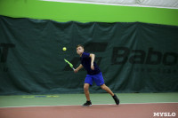 Теннисный турнир Samovar Cup, Фото: 43