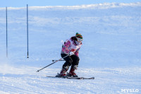 Первый этап чемпионата и первенства Тульской области по горнолыжному спорту, Фото: 99