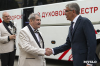 Губернаторский духовой оркестр получил автобус на 55 мест, Фото: 40