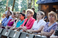 Фестиваль "Сад гениев". Второй день. 10 июля 2015, Фото: 22