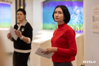 В Туле наградили работников дорожного хозяйства, Фото: 109
