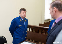 В Туле начинается суд по делу косогорского убийцы, Фото: 16