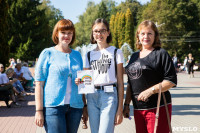«Школодром-2019» – как это было? Большой видео и фотоотчет, Фото: 121