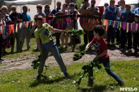 В Тульской области прошел фестиваль крапивы, Фото: 71