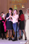 Всероссийский конкурс дизайнеров Fashion style, Фото: 229