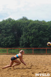 Турнир по пляжному волейболу, Фото: 91