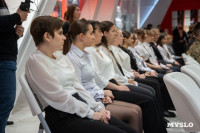 Коллекцию Музея обороны Тулы пополнили предметы с СВО, Фото: 14